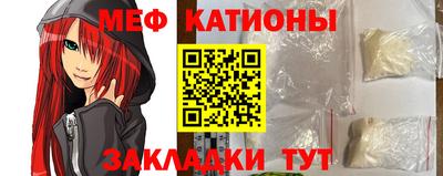 прущая мука Будённовск