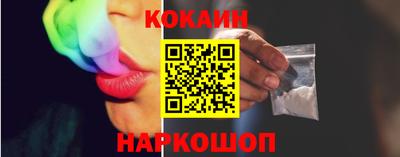 apvp Малгобек