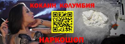 прущая мука Будённовск