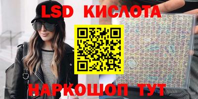 первитин Бузулук