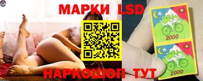 первитин Бузулук
