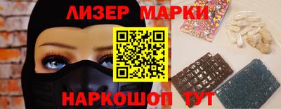 первитин Бузулук
