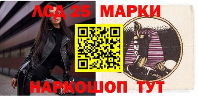 прущие грибы Бугуруслан