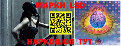 прущие грибы Бугуруслан