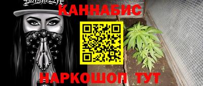 прущие грибы Бугуруслан
