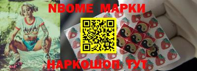 прущая мука Будённовск