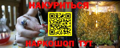 прущая мука Будённовск