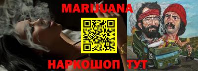 прущие грибы Бугуруслан
