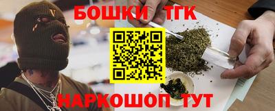 первитин Бузулук
