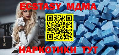 первитин Бузулук