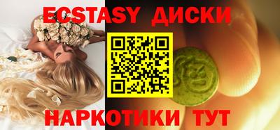 первитин Бузулук
