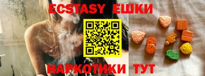 первитин Бузулук