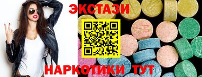 первитин Бузулук