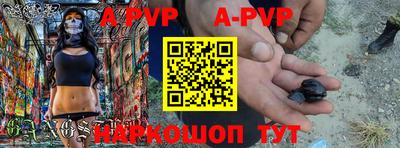 первитин Бузулук