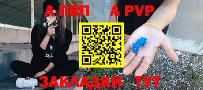 не бодяженный Мариинск