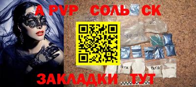 дмт Малоярославец