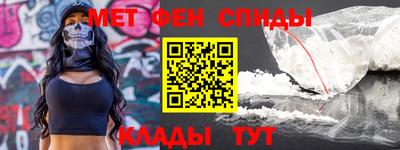 прущая мука Будённовск