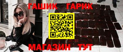 прущие грибы Бугуруслан