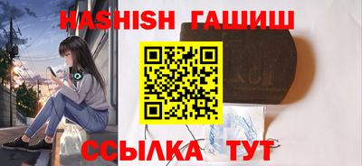 прущие грибы Бугуруслан